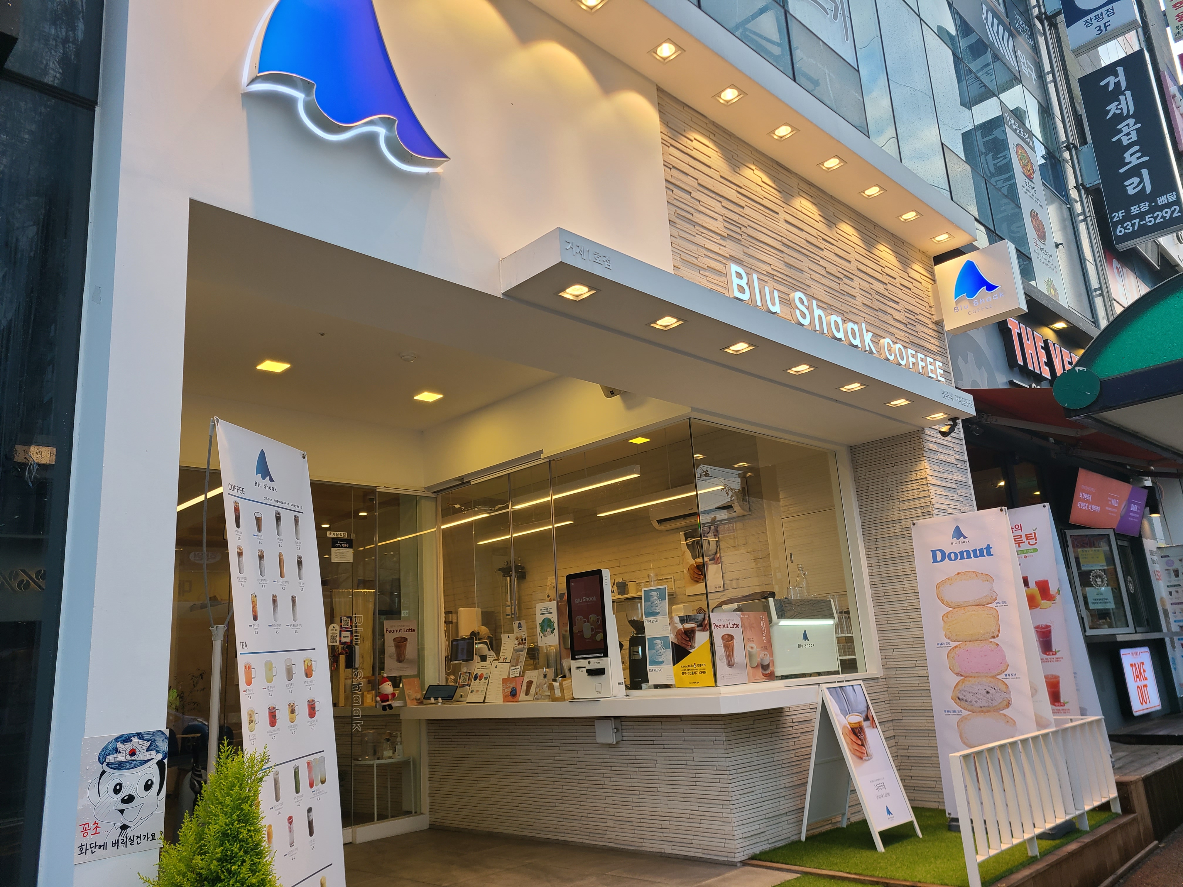 6번째 이미지