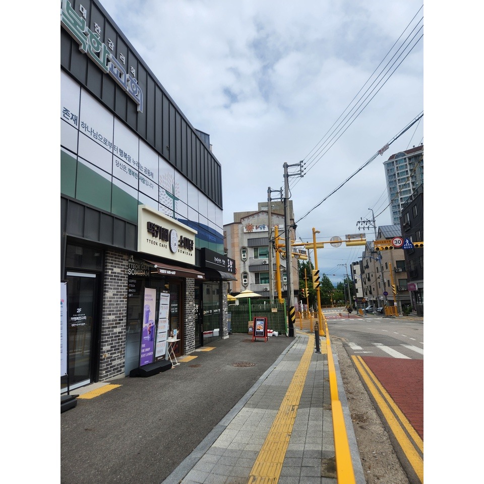 2번째 이미지