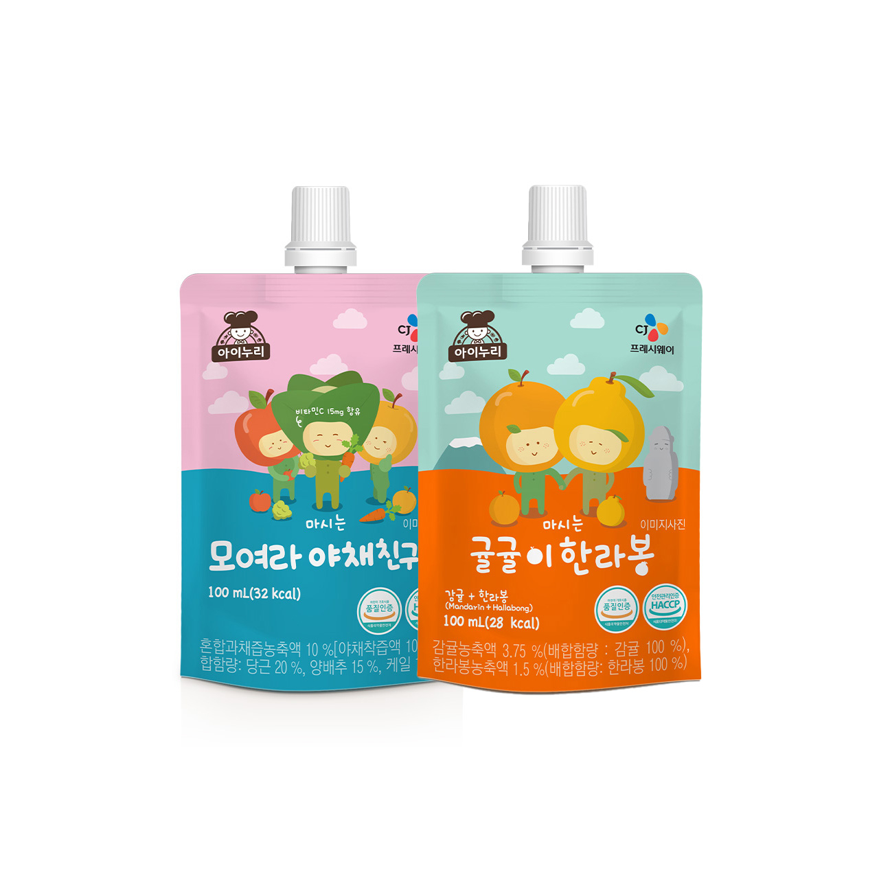 메뉴 이미지