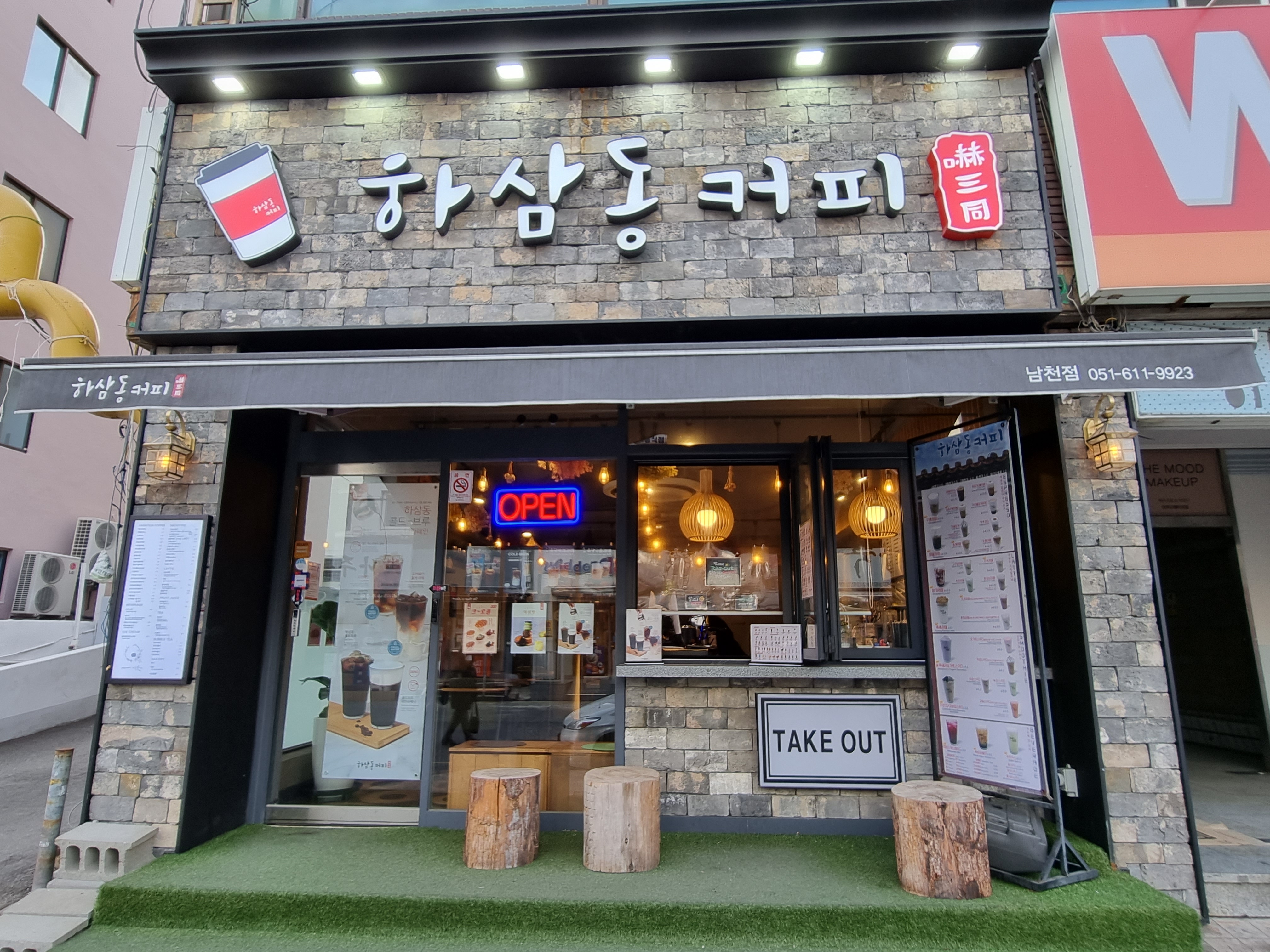 2번째 이미지