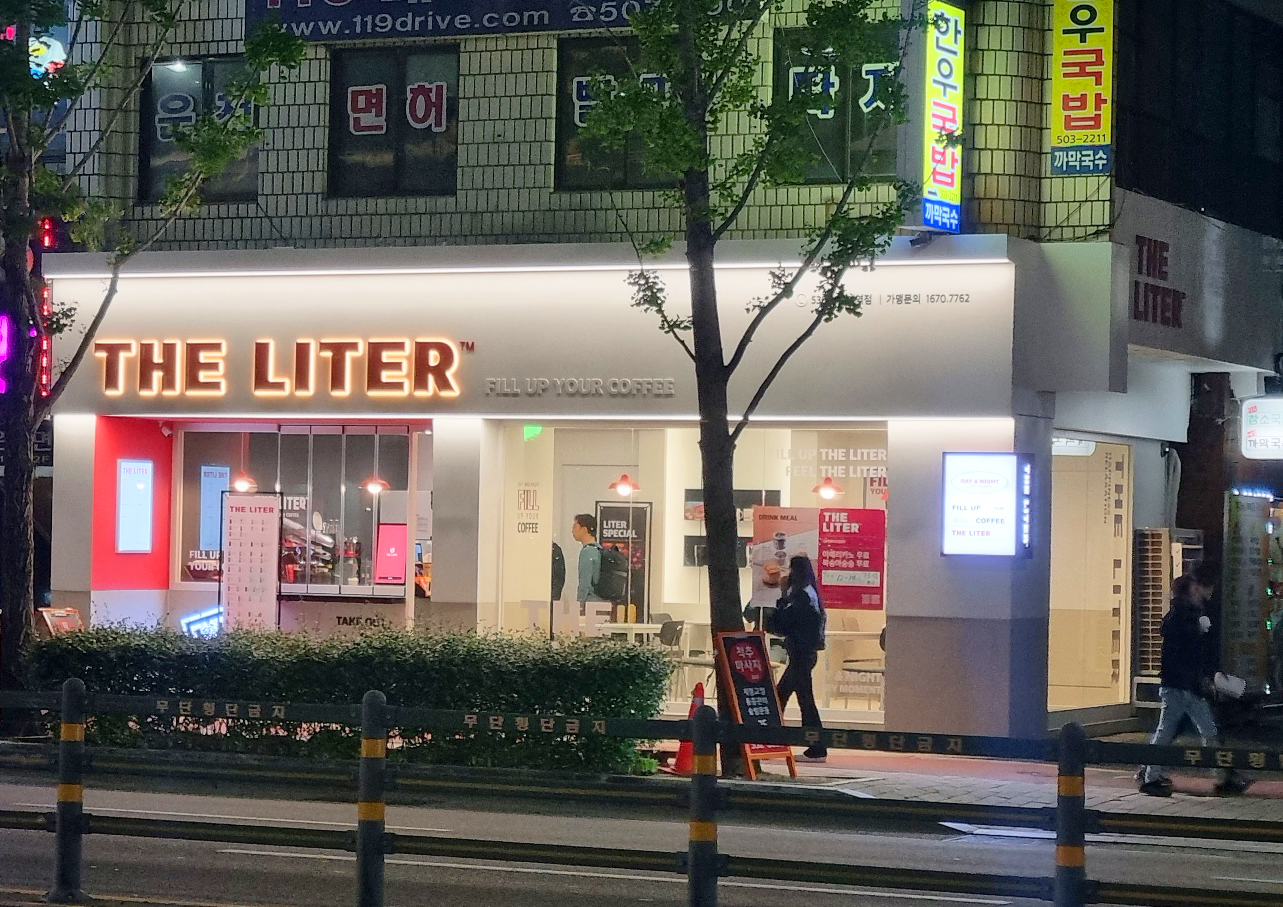 2번째 이미지
