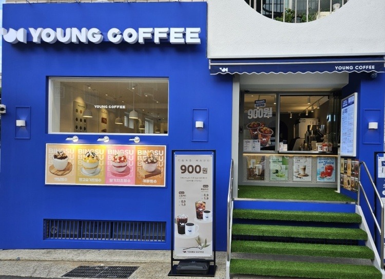 2번째 이미지