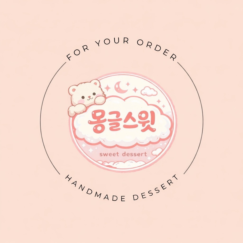 6번째 이미지