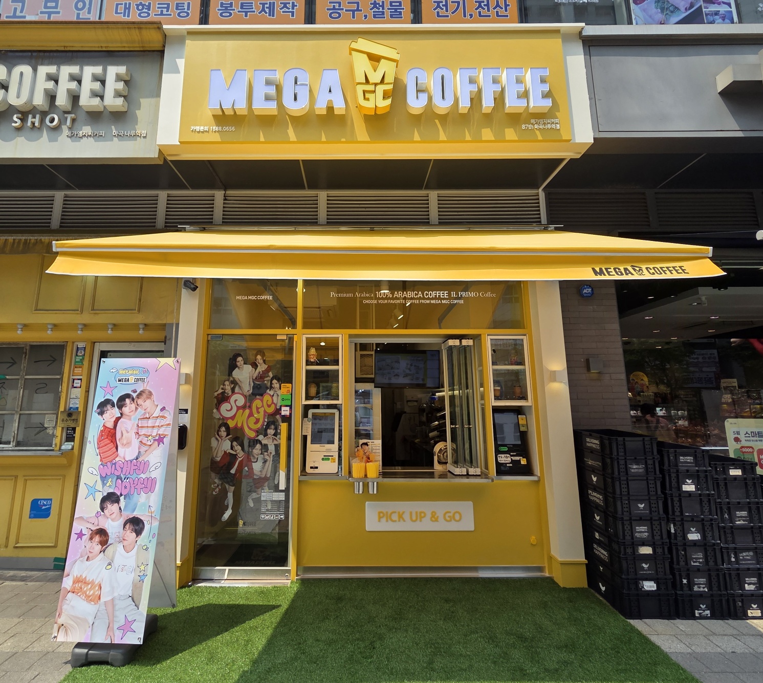 매장 이미지