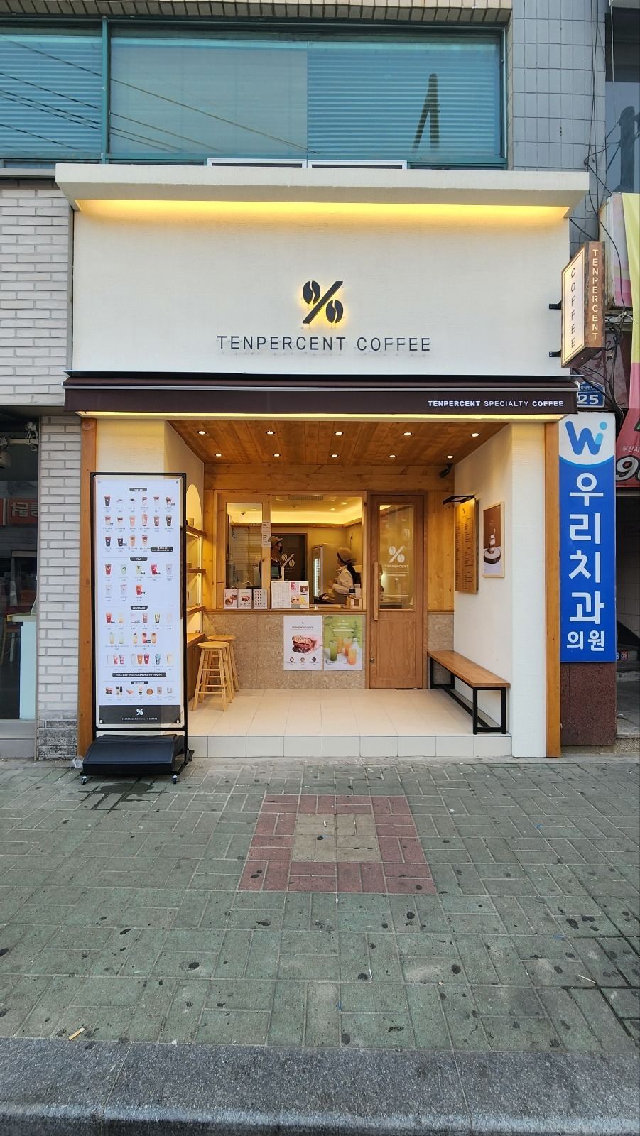 매장 이미지