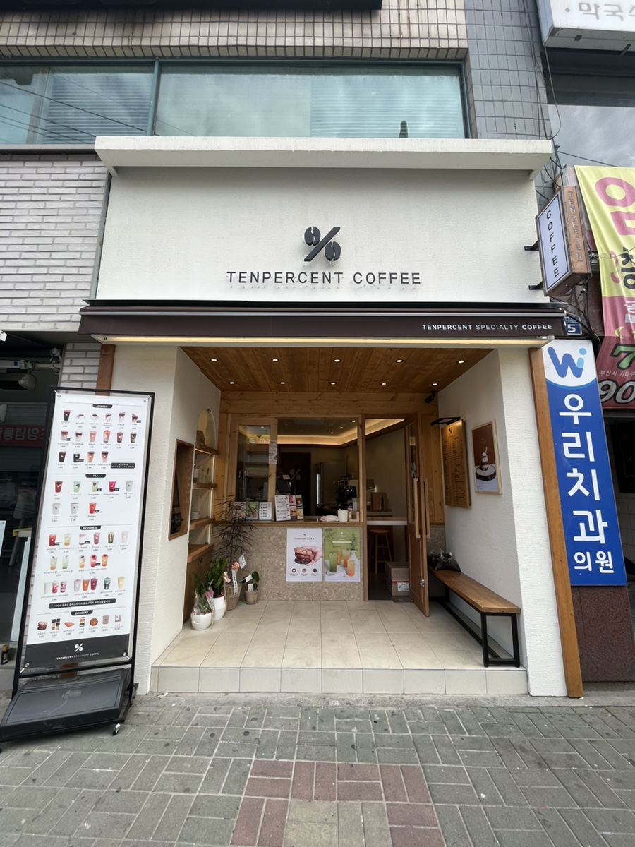 2번째 이미지