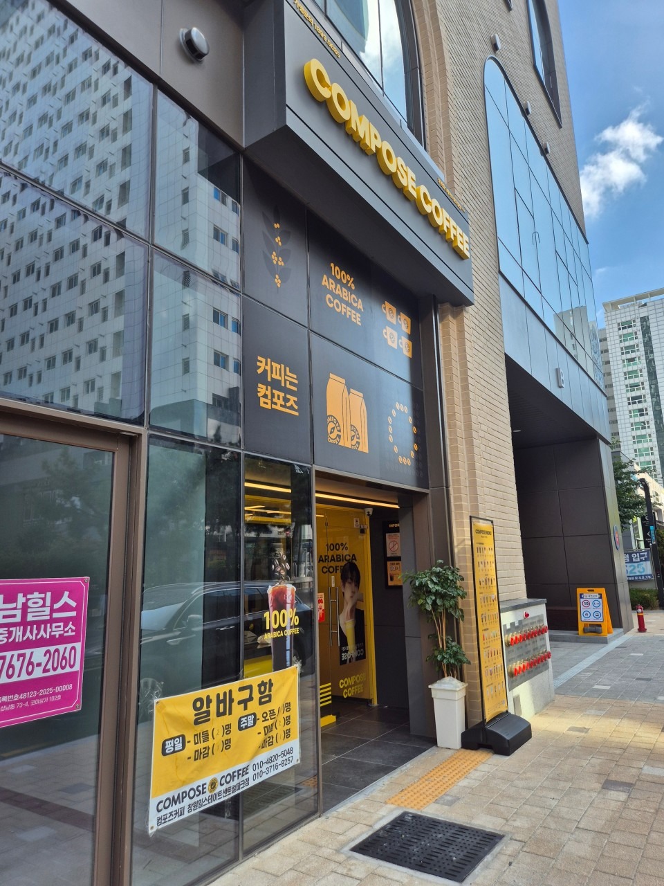 3번째 이미지