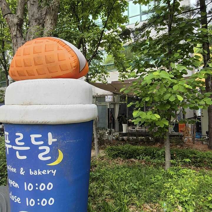 2번째 이미지