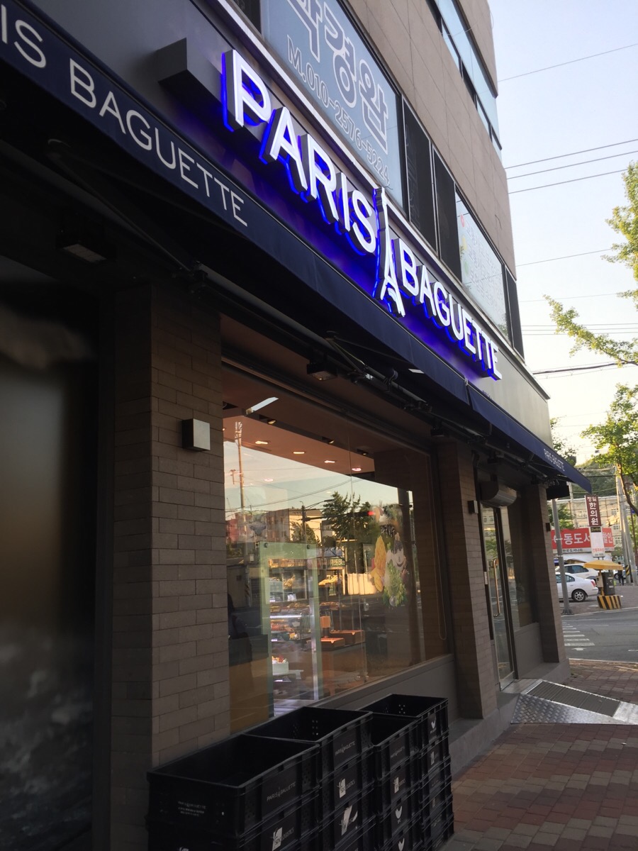 2번째 이미지