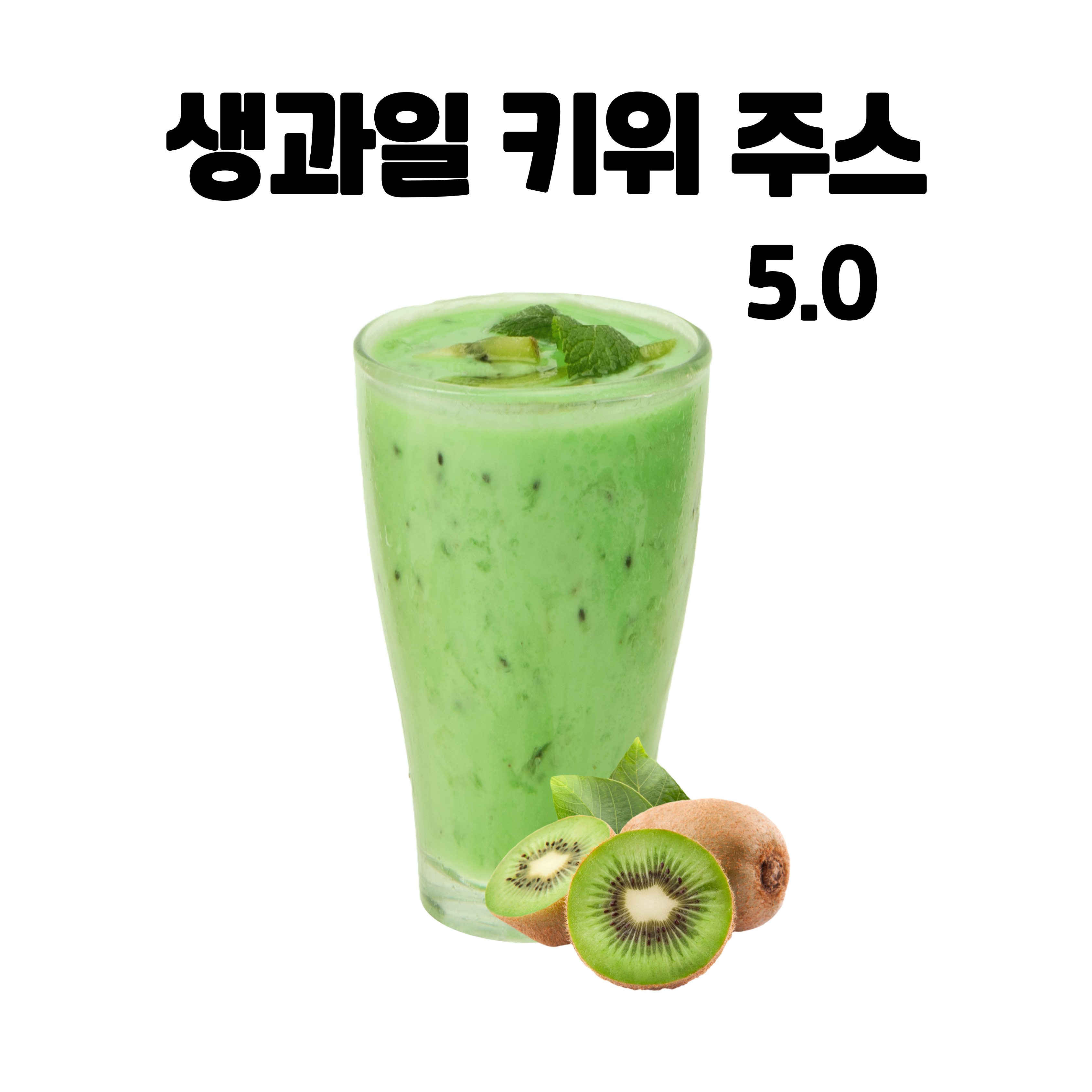 메뉴 이미지