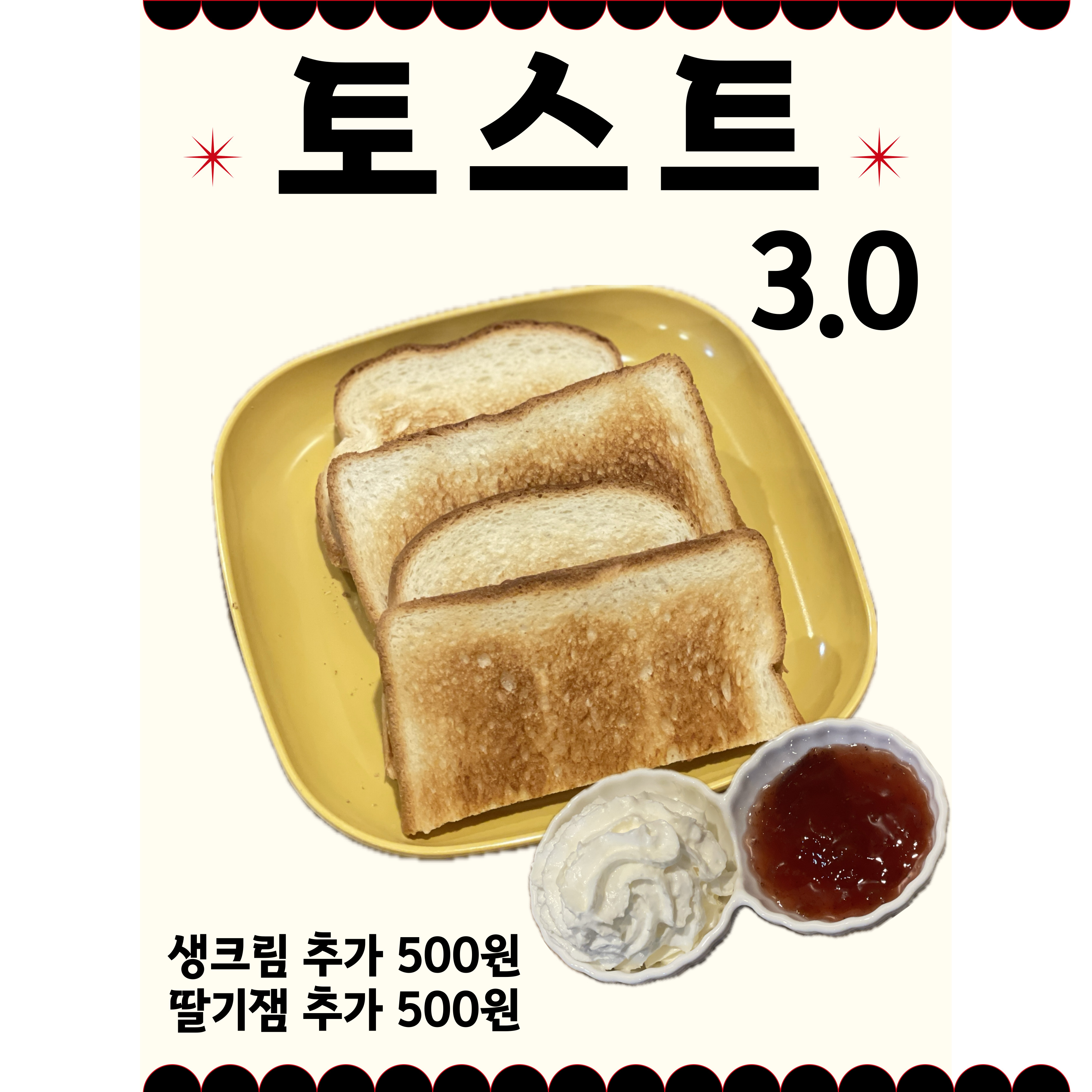 메뉴 이미지