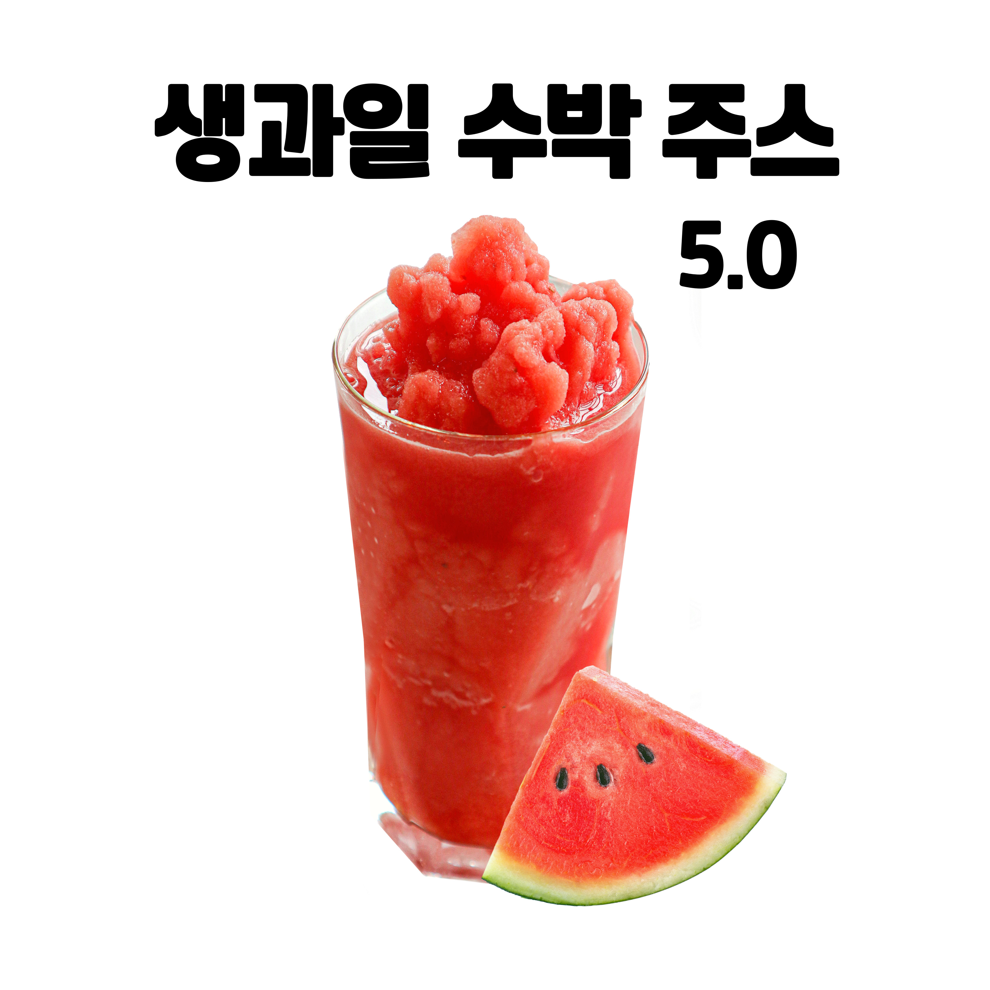 메뉴 이미지