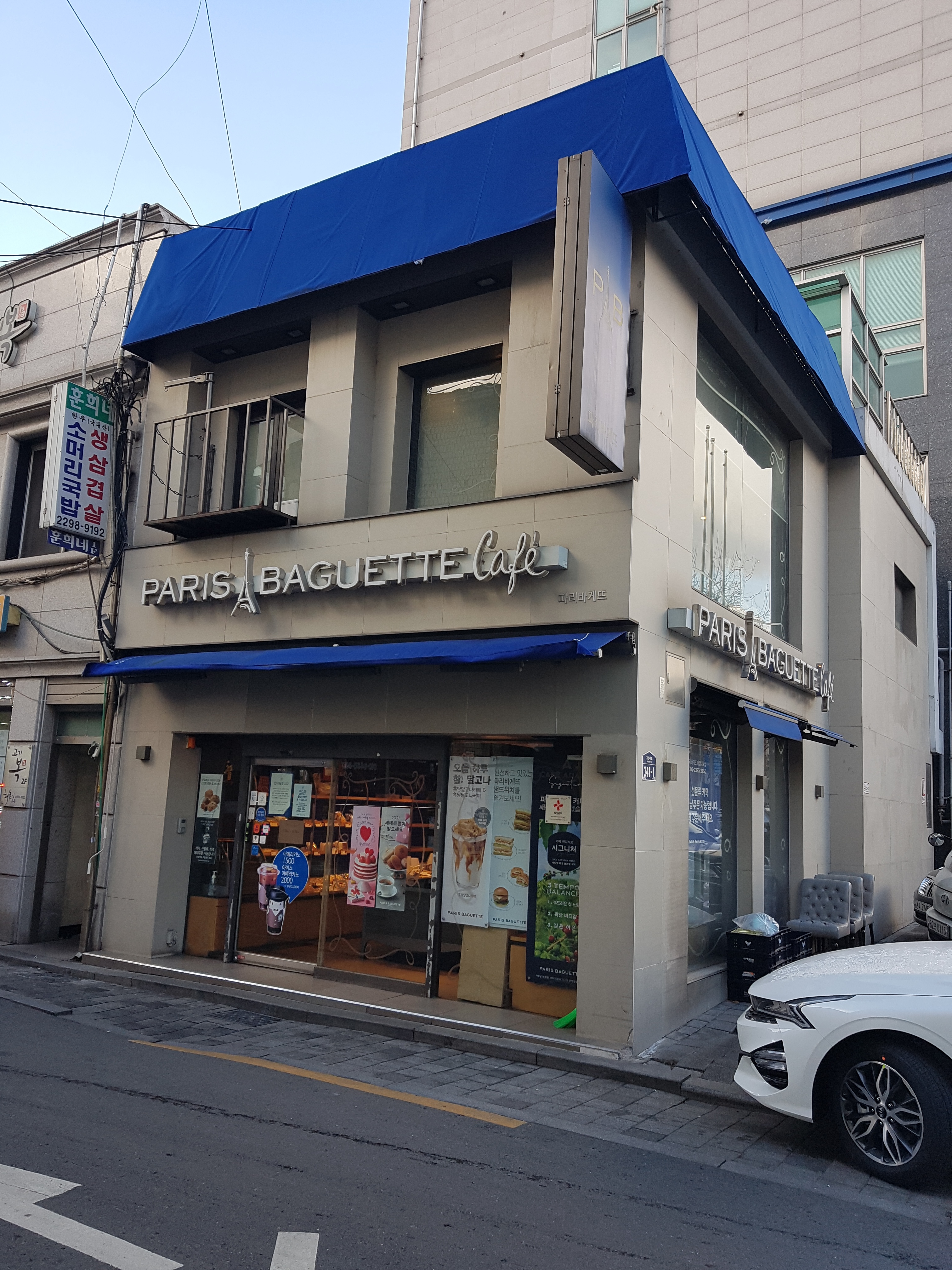 3번째 이미지