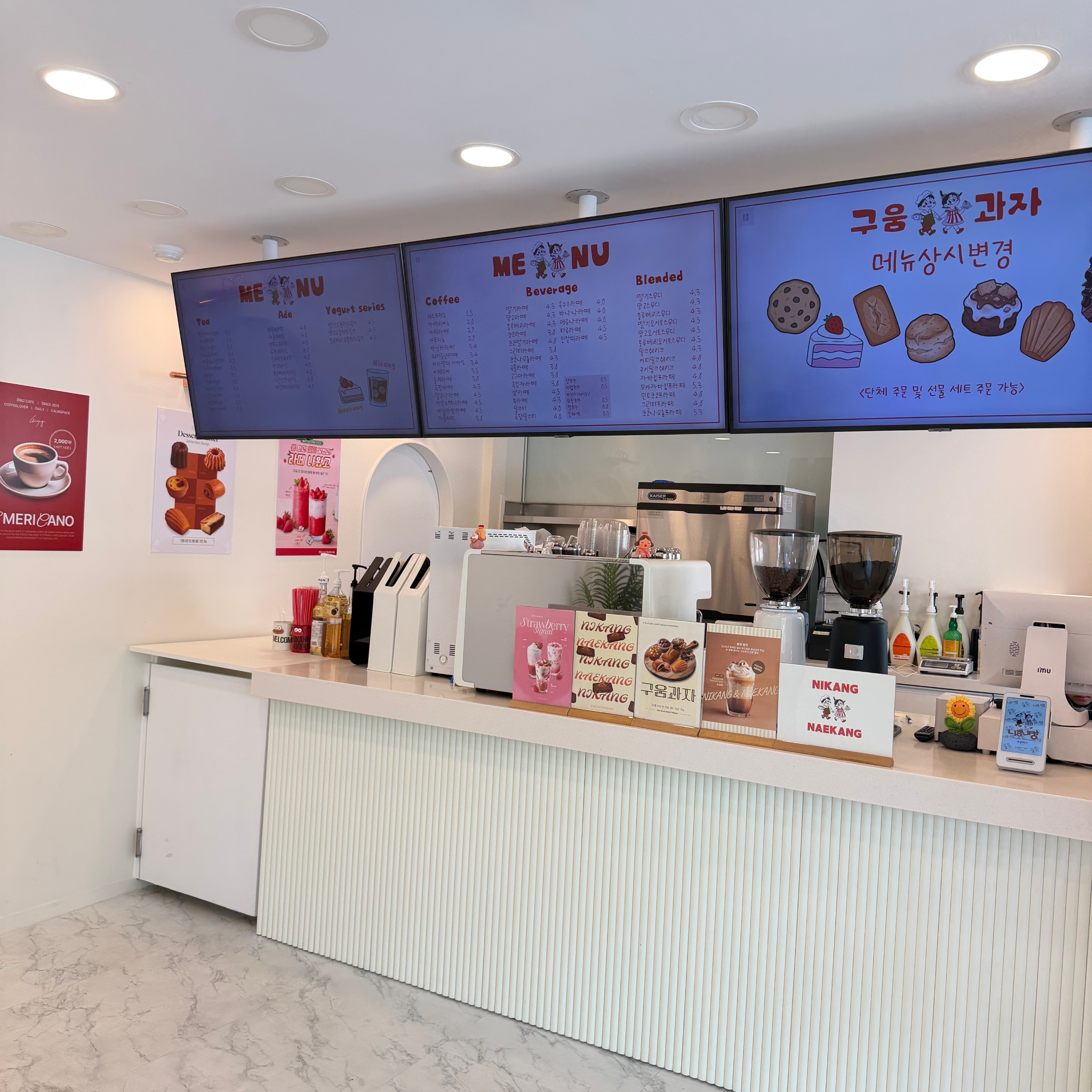 3번째 이미지