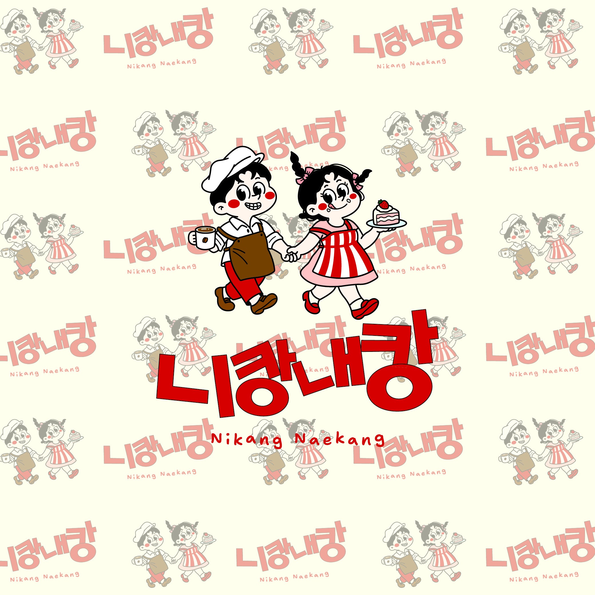 4번째 이미지