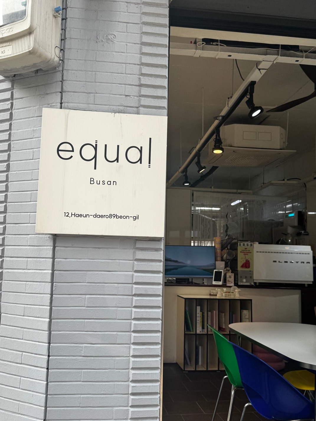 4번째 이미지