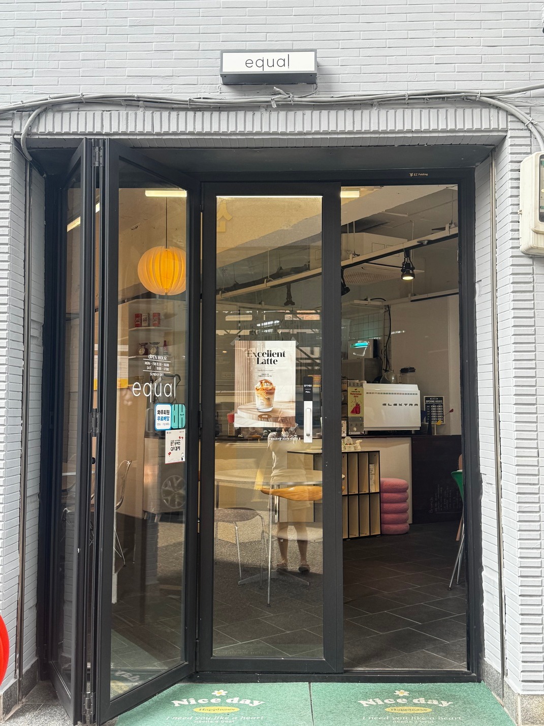 6번째 이미지