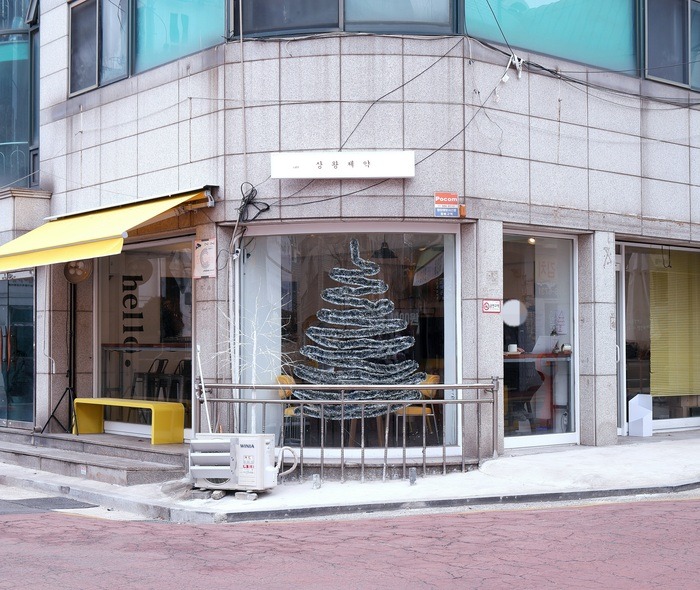 매장 이미지