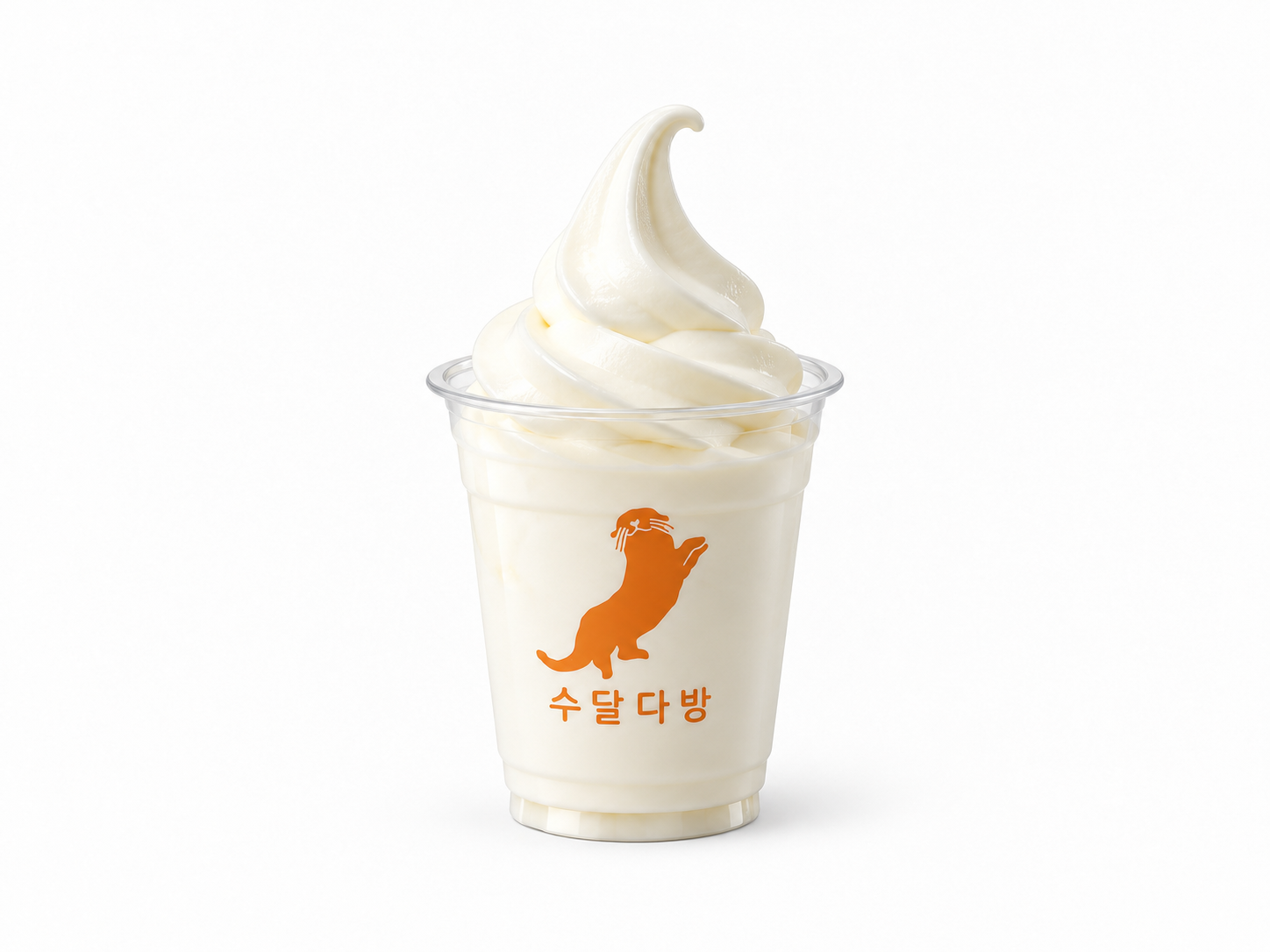 메뉴 이미지
