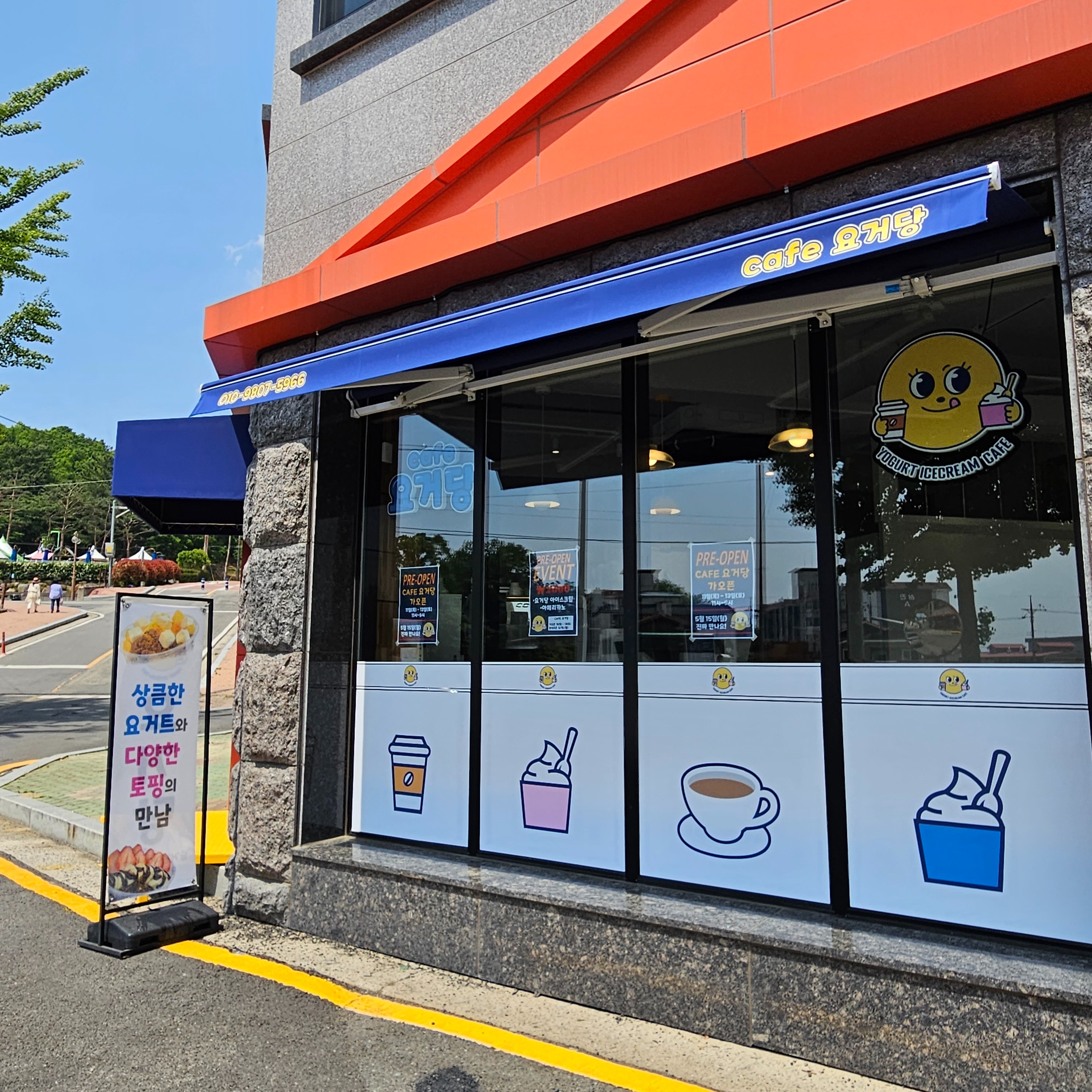 3번째 이미지
