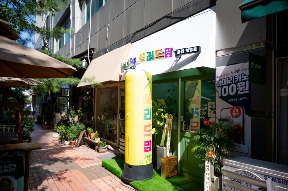 3번째 이미지