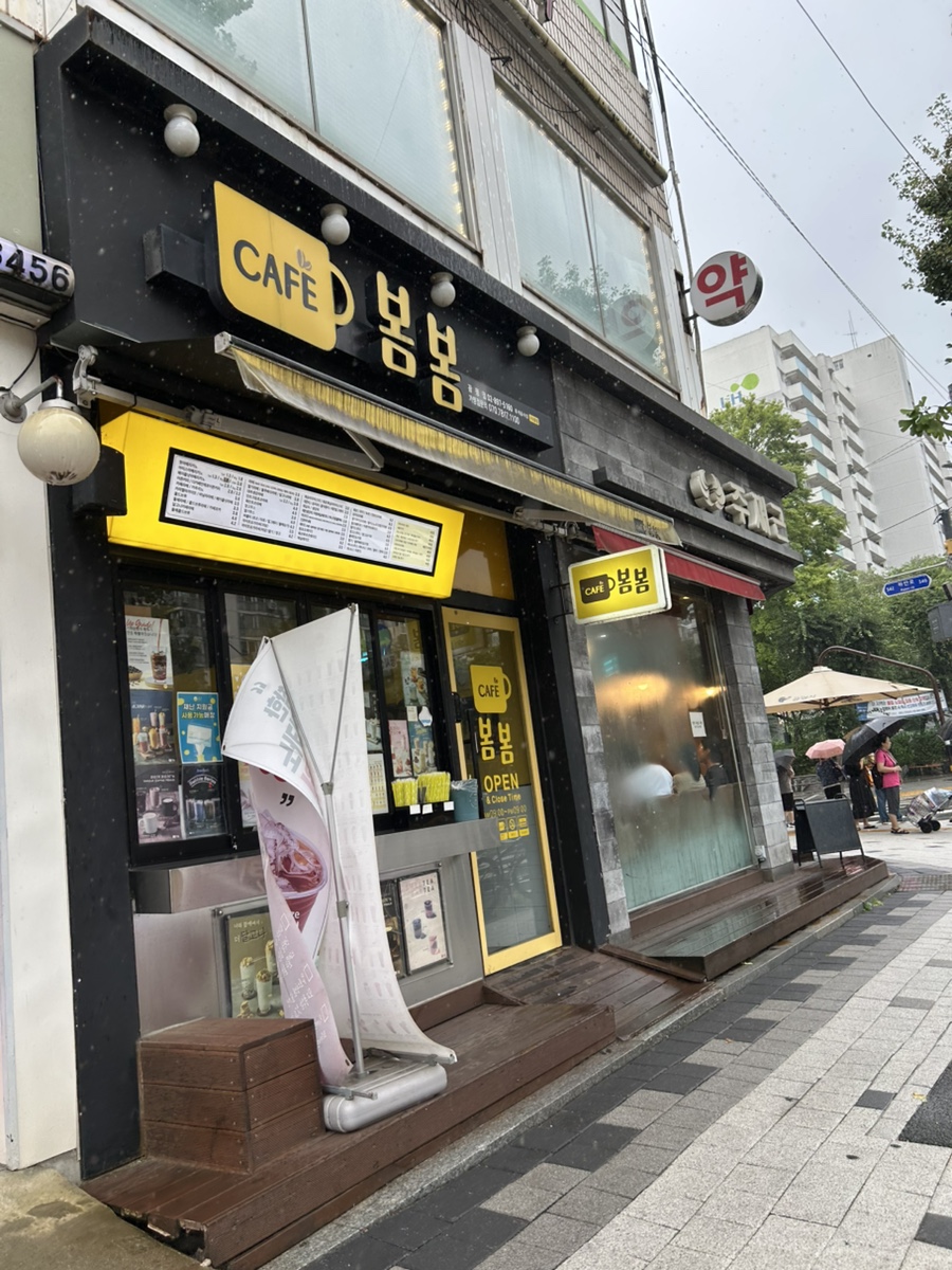 3번째 이미지