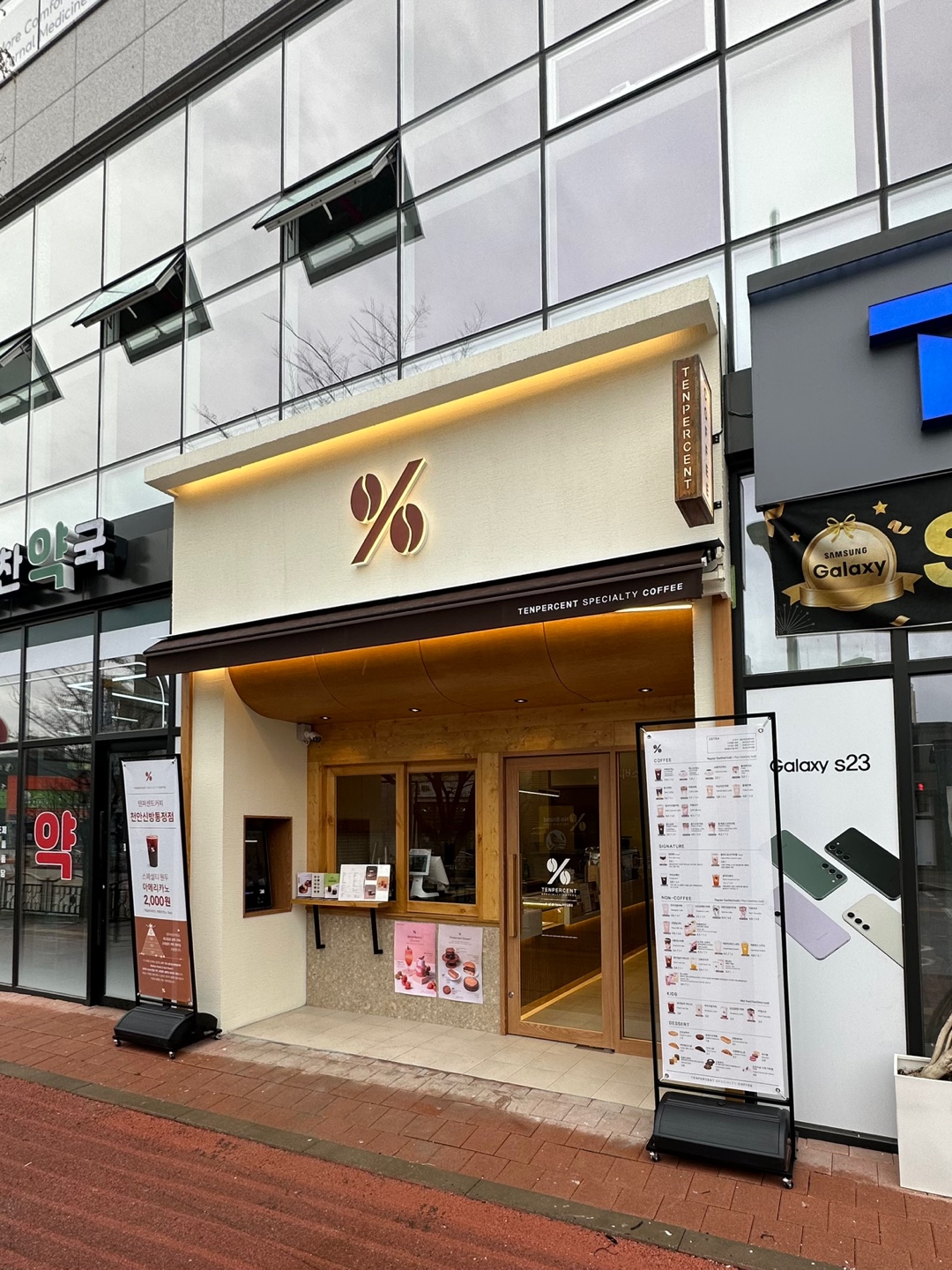 4번째 이미지