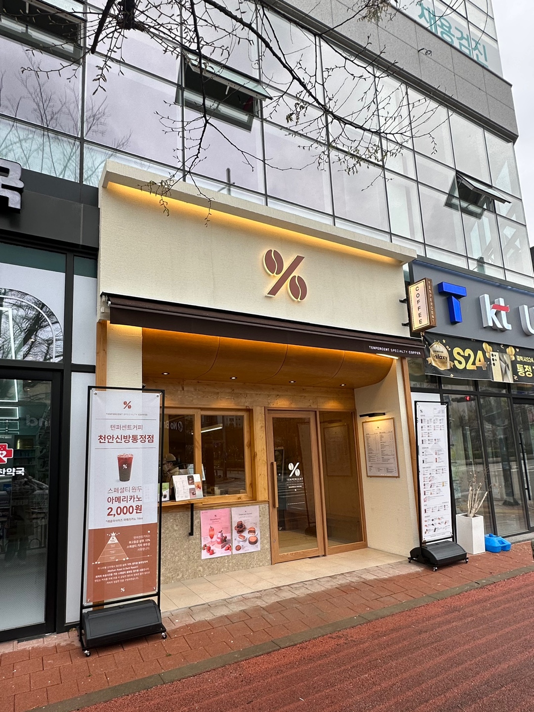 5번째 이미지