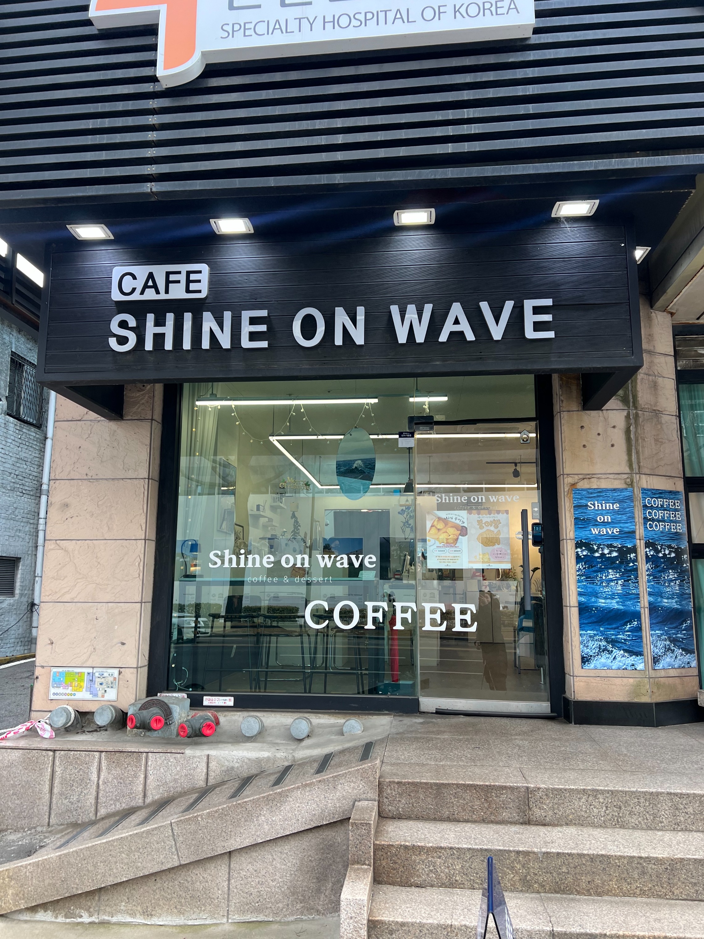 매장 이미지