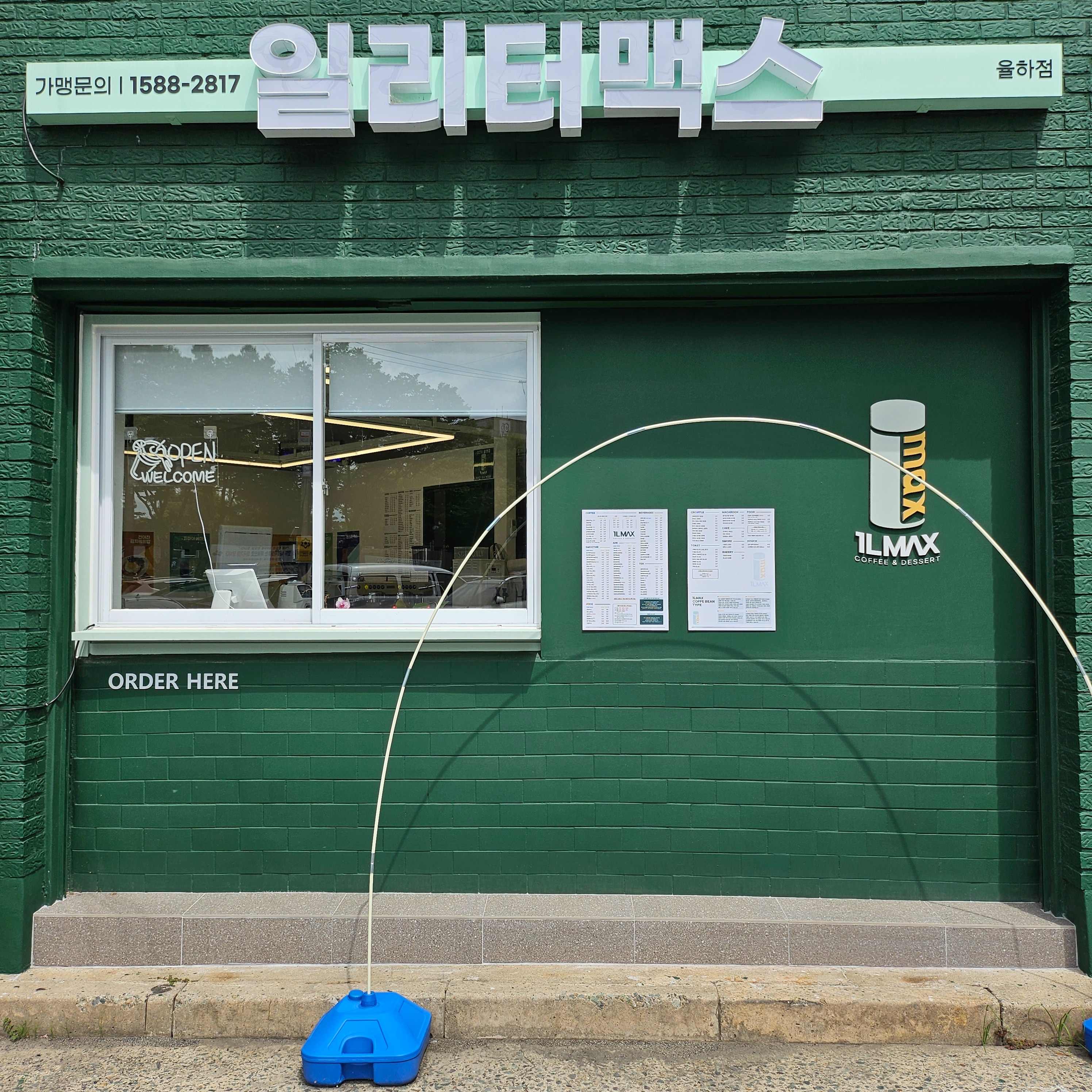 5번째 이미지