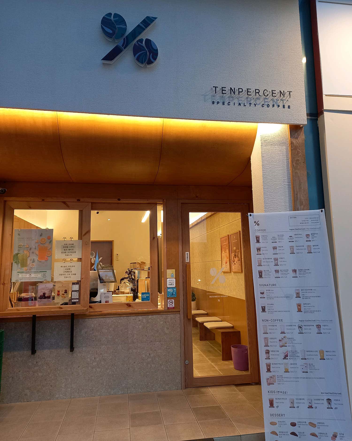 3번째 이미지