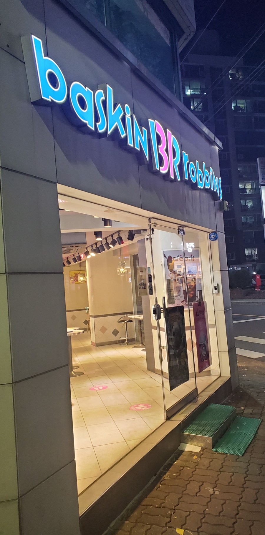2번째 이미지