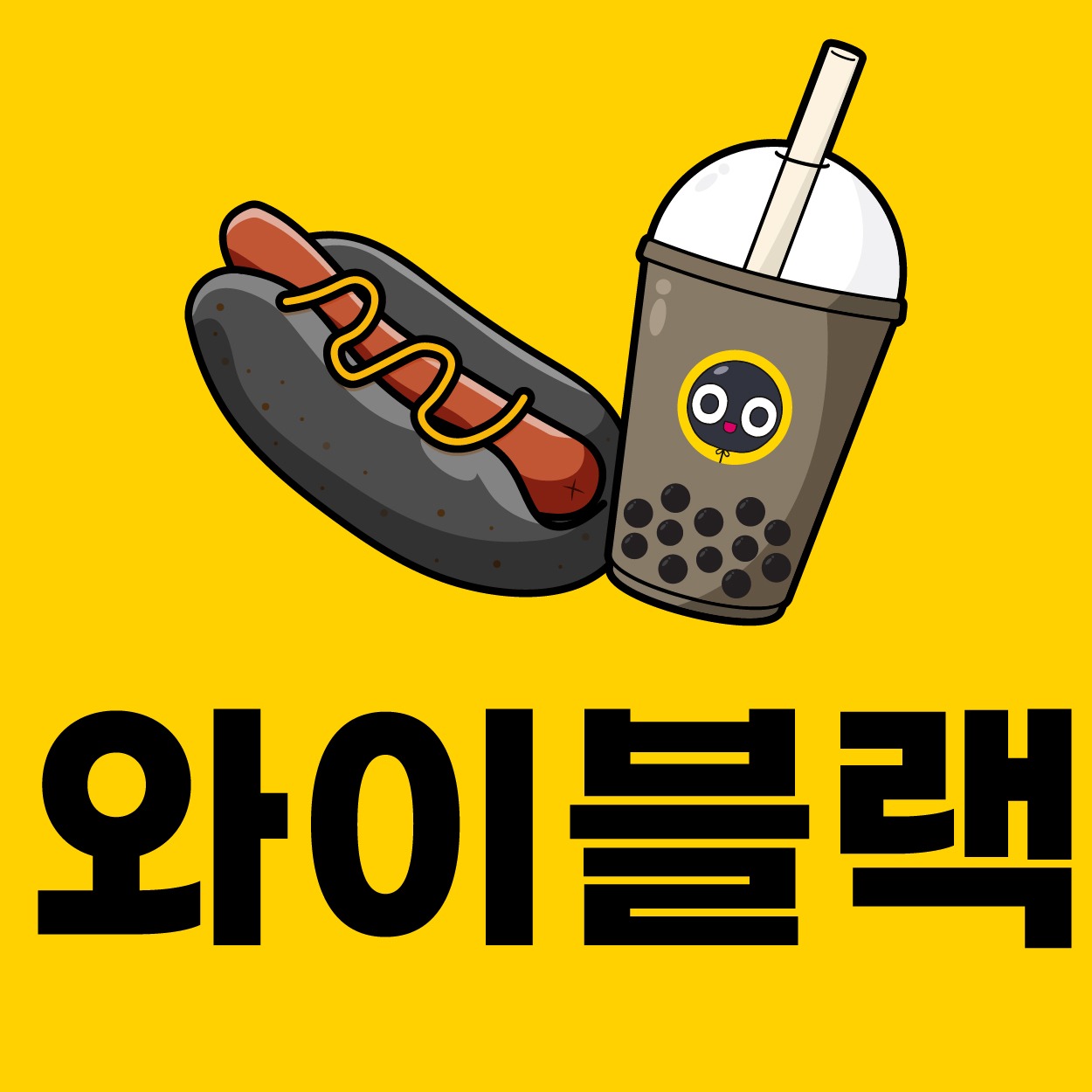 2번째 이미지