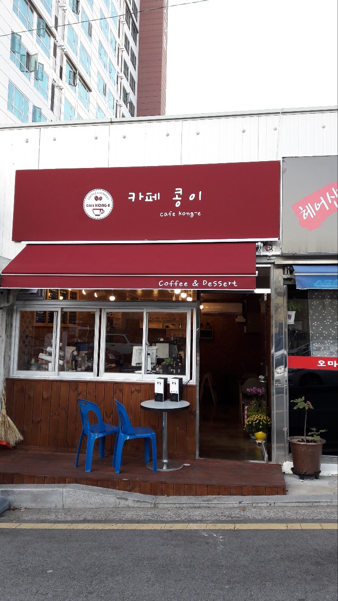 2번째 이미지