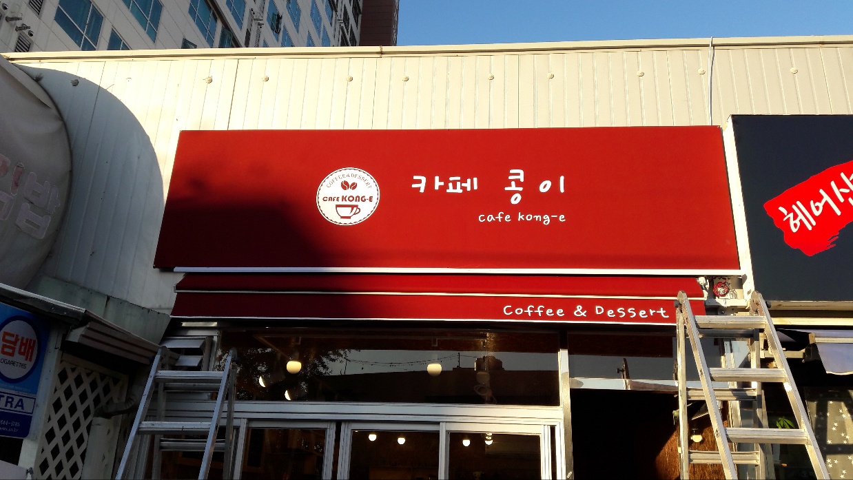 3번째 이미지