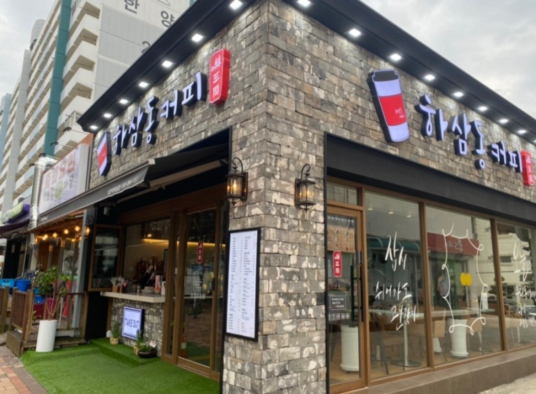2번째 이미지