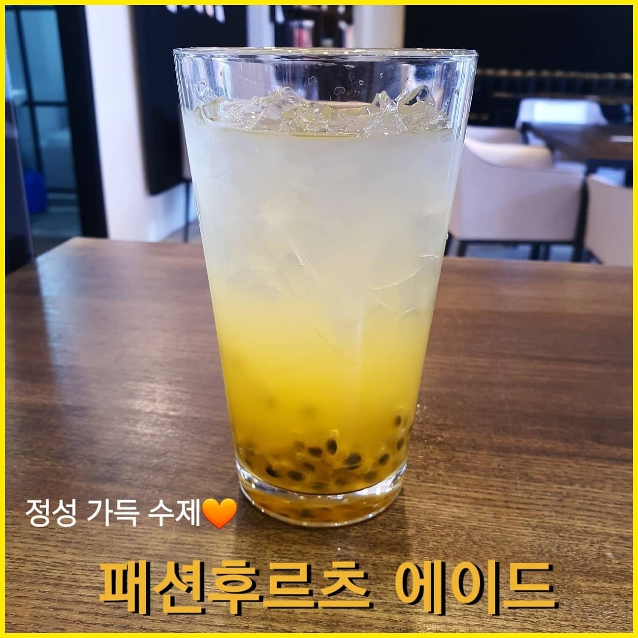 메뉴 이미지