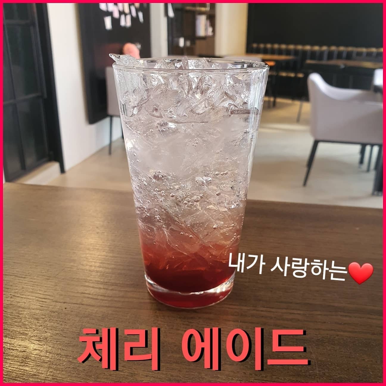 메뉴 이미지