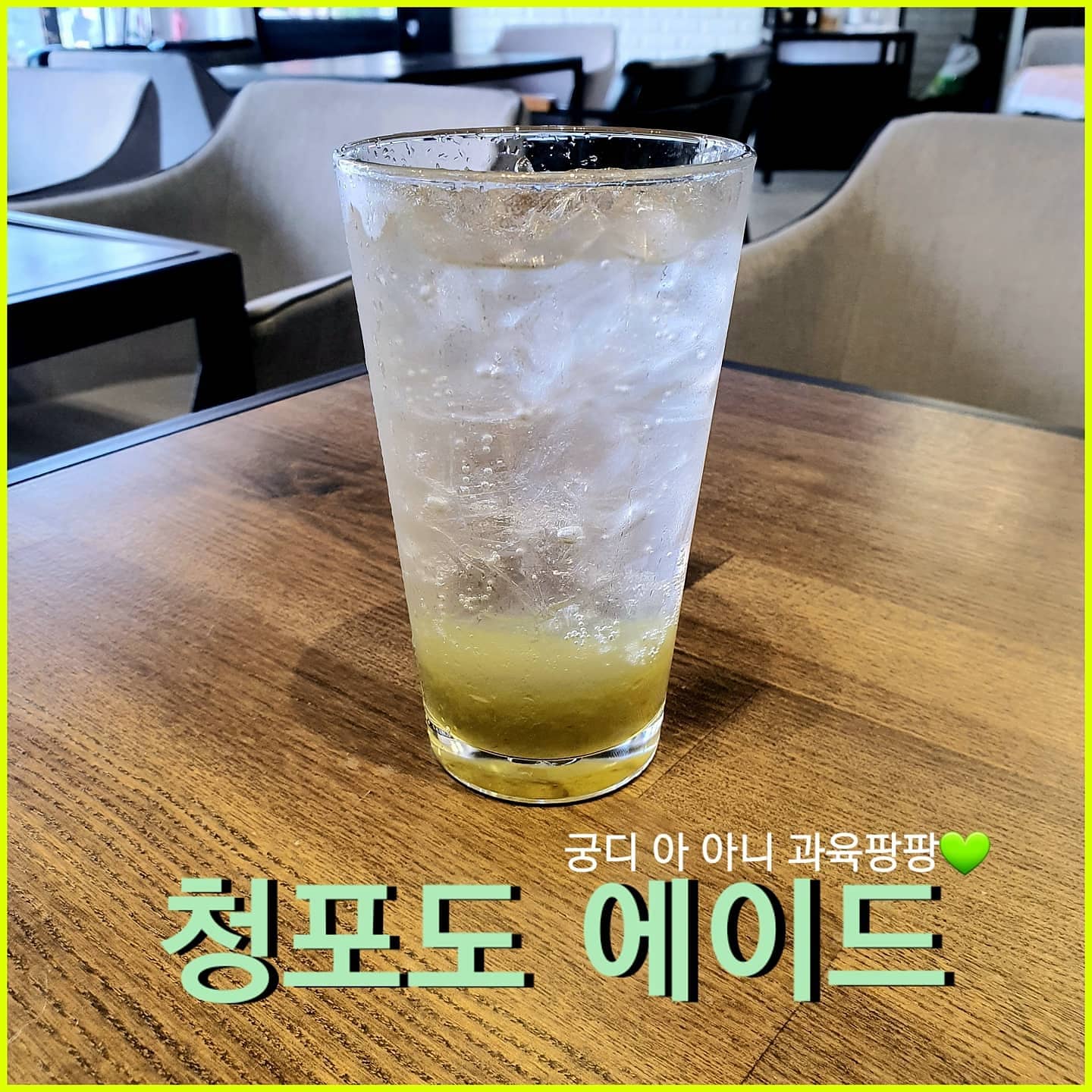 메뉴 이미지
