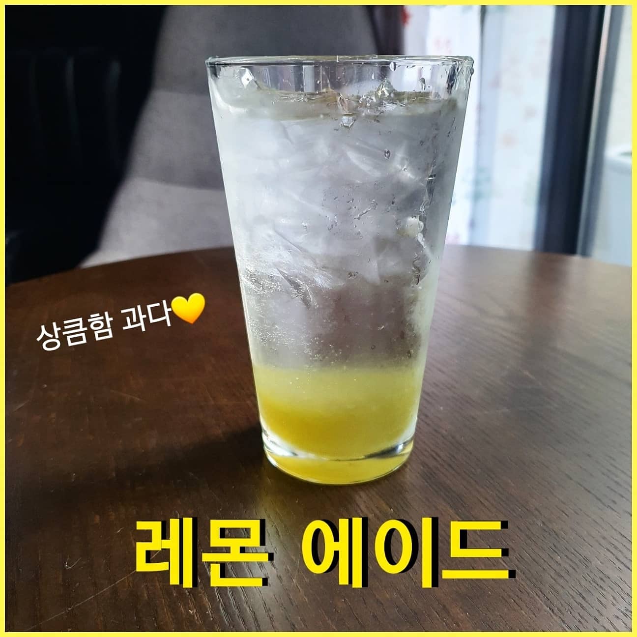 메뉴 이미지