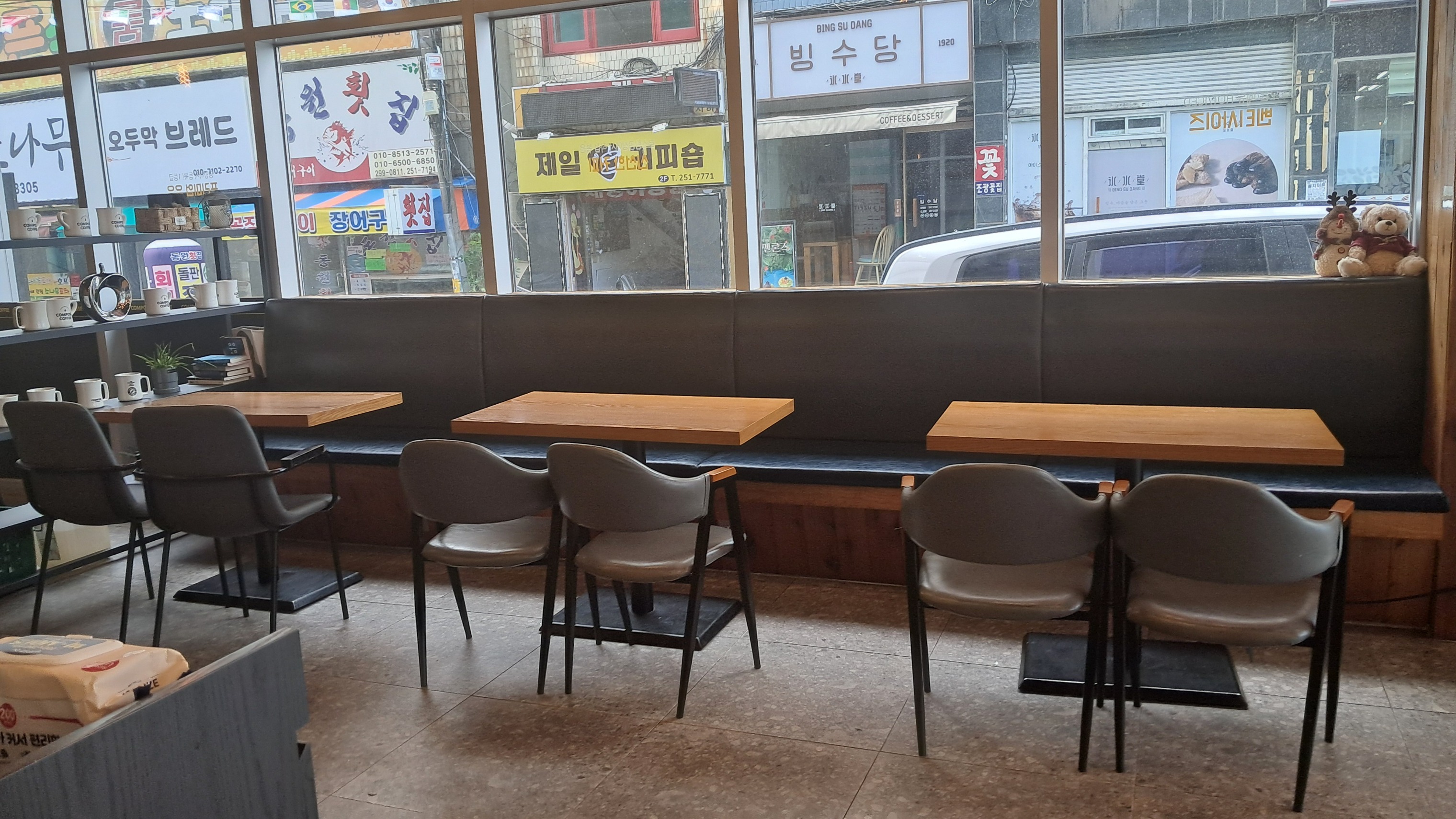 4번째 이미지