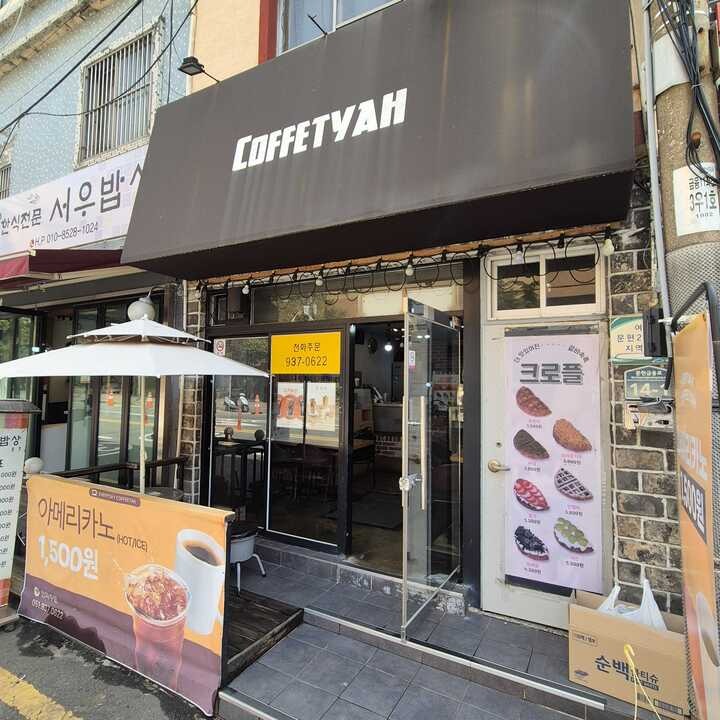 3번째 이미지