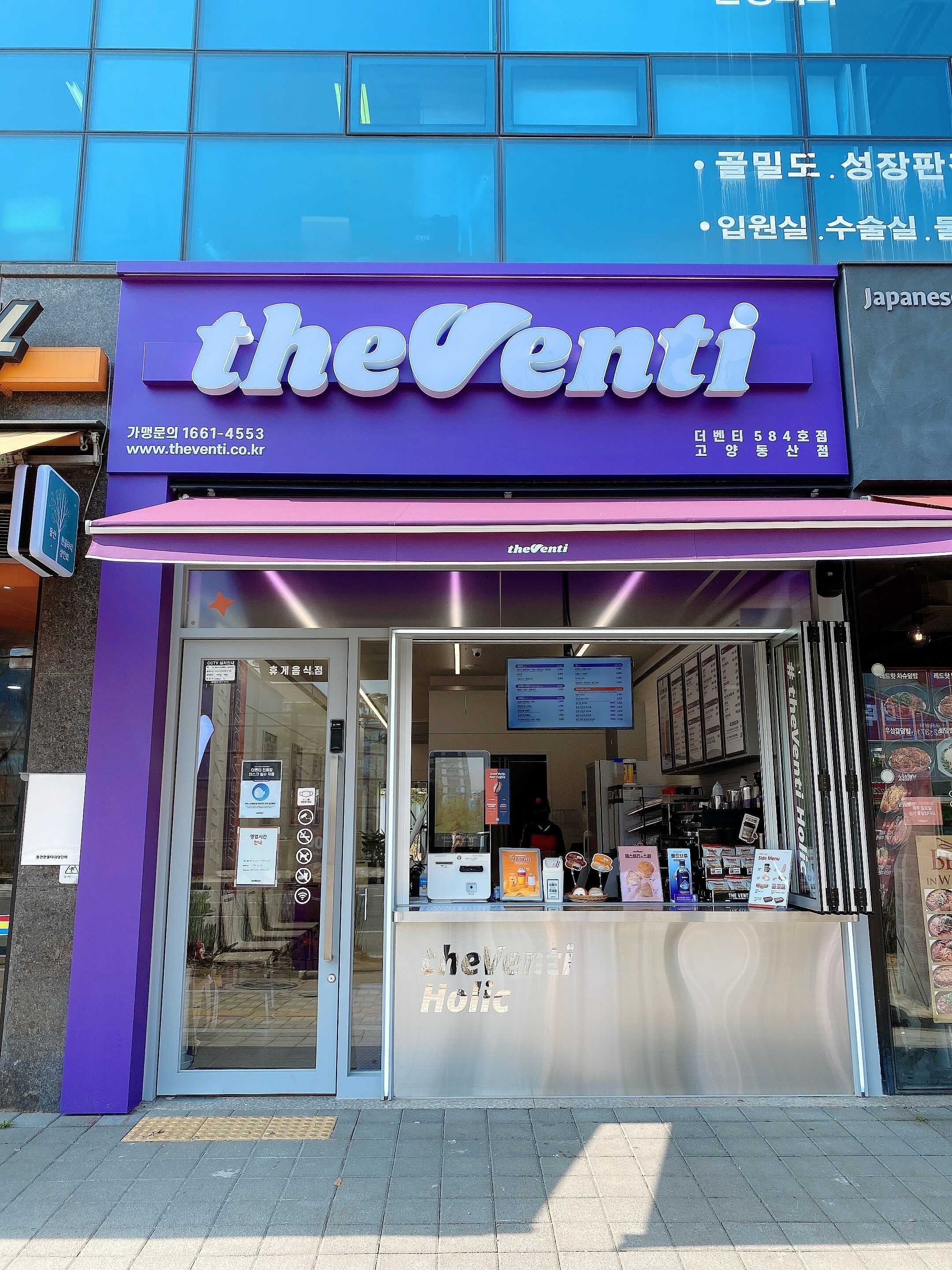 2번째 이미지