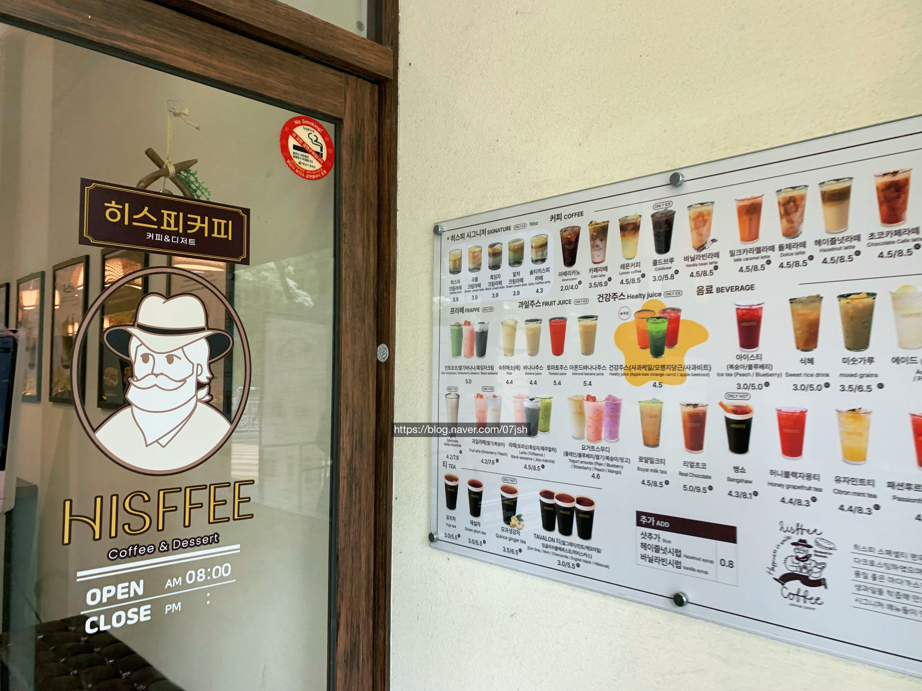 3번째 이미지