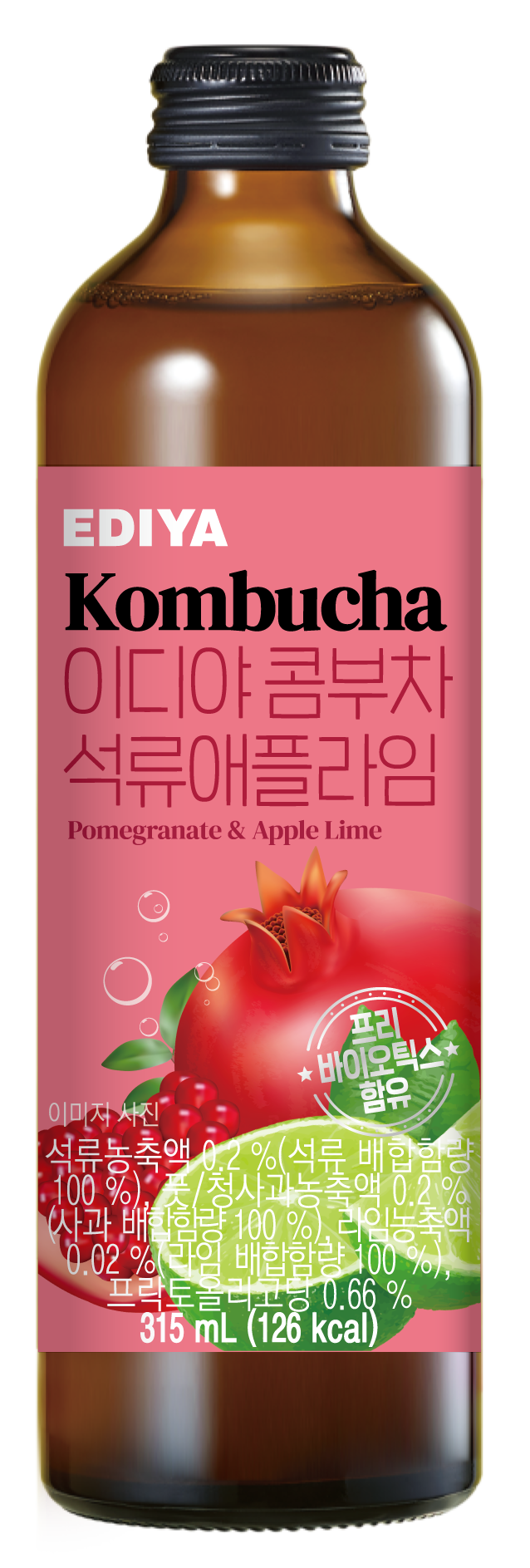 메뉴 이미지