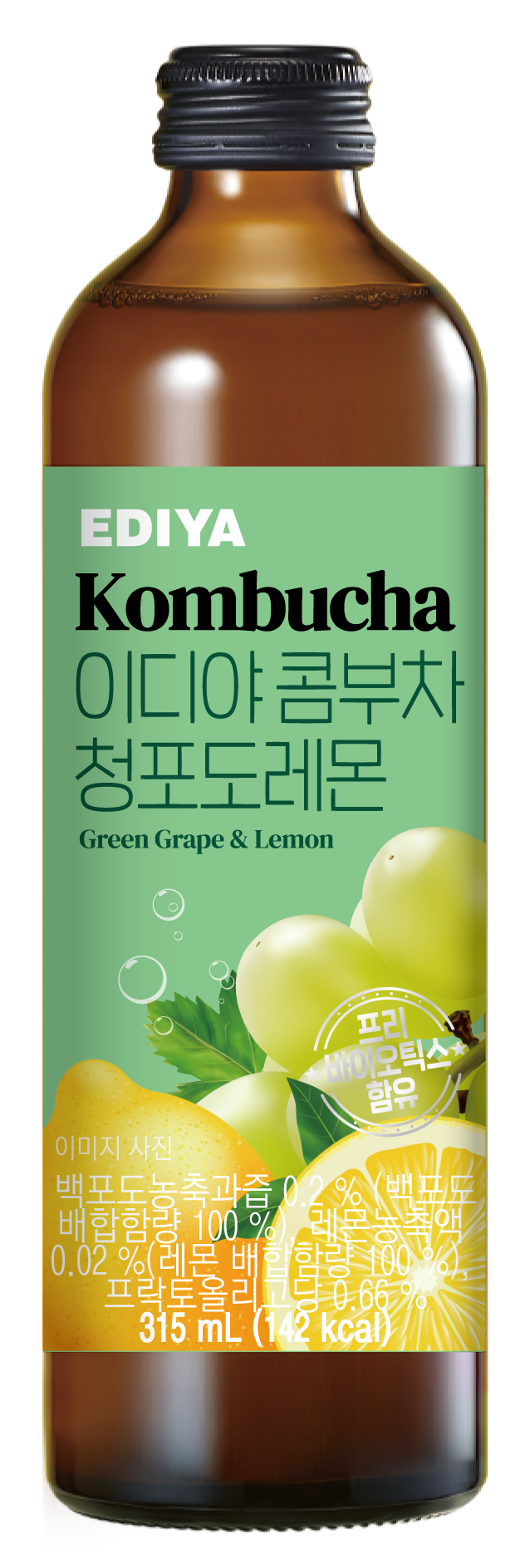 메뉴 이미지