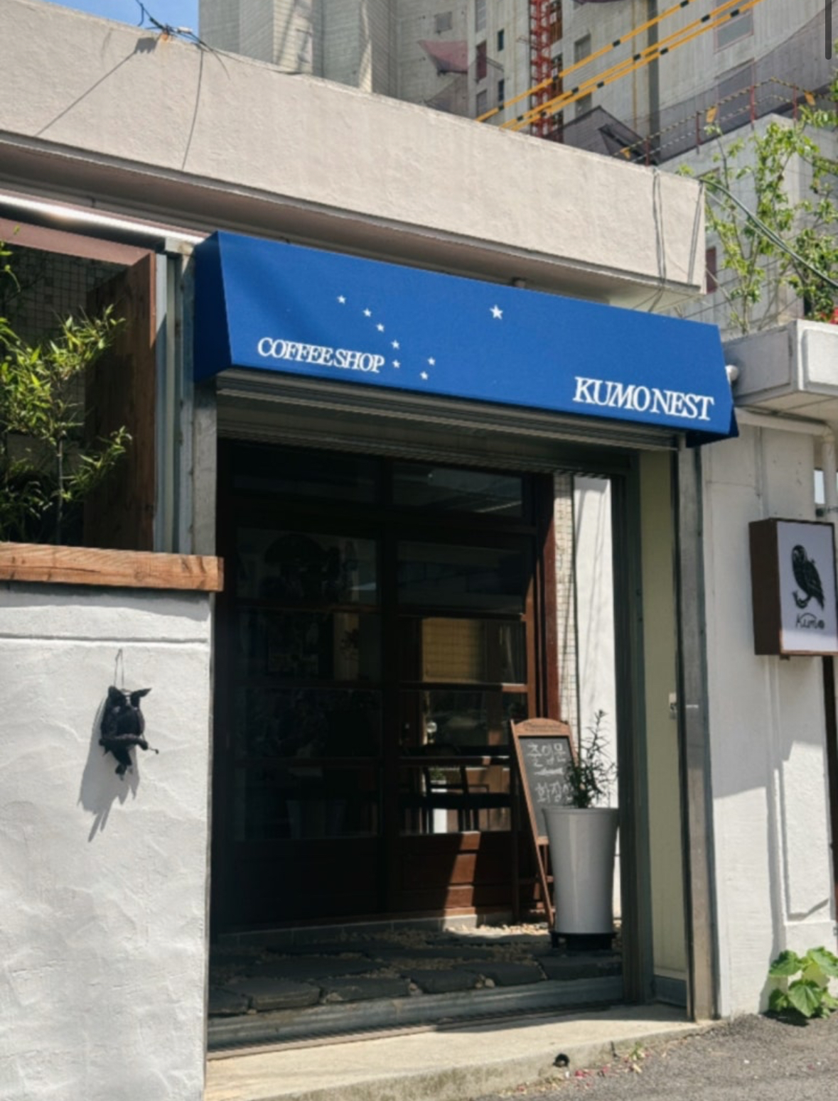 2번째 이미지