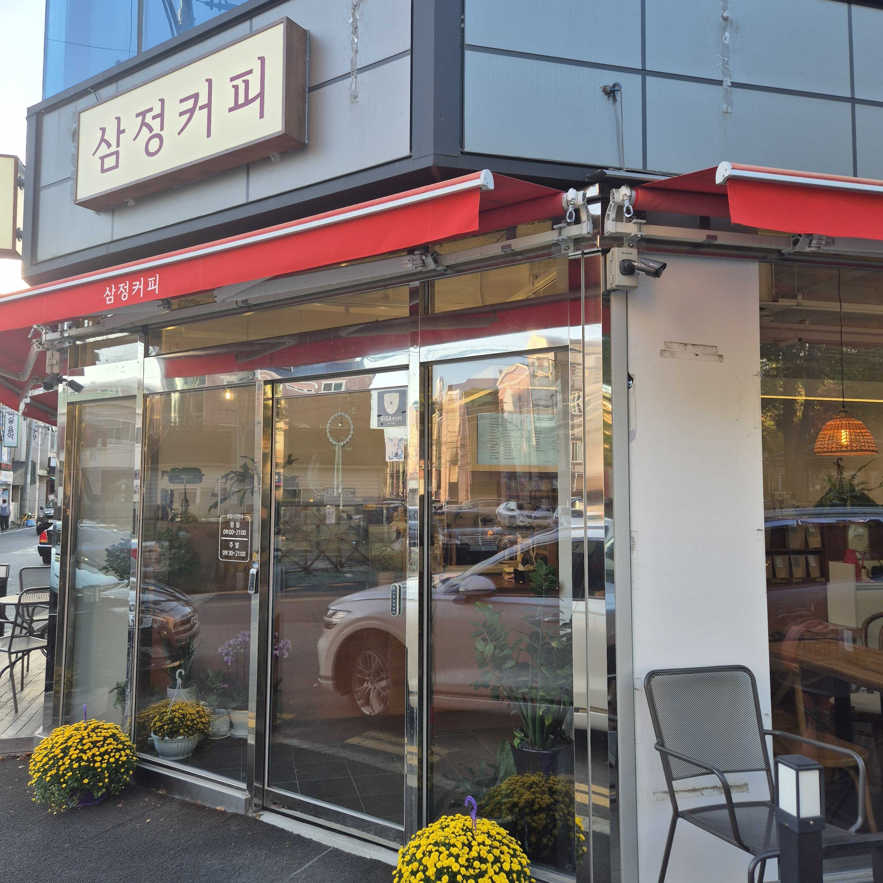 매장 이미지