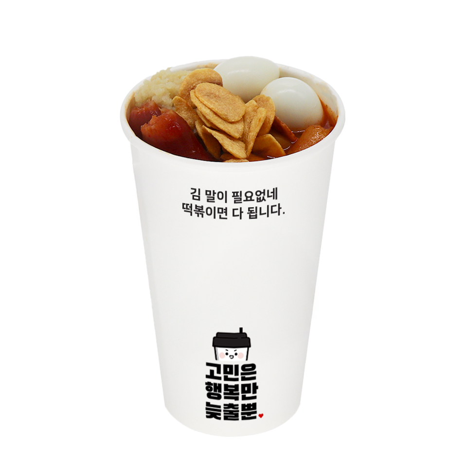 메뉴 이미지