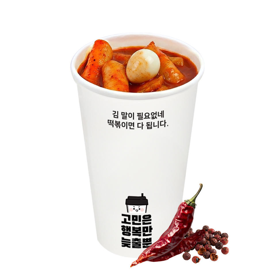 메뉴 이미지